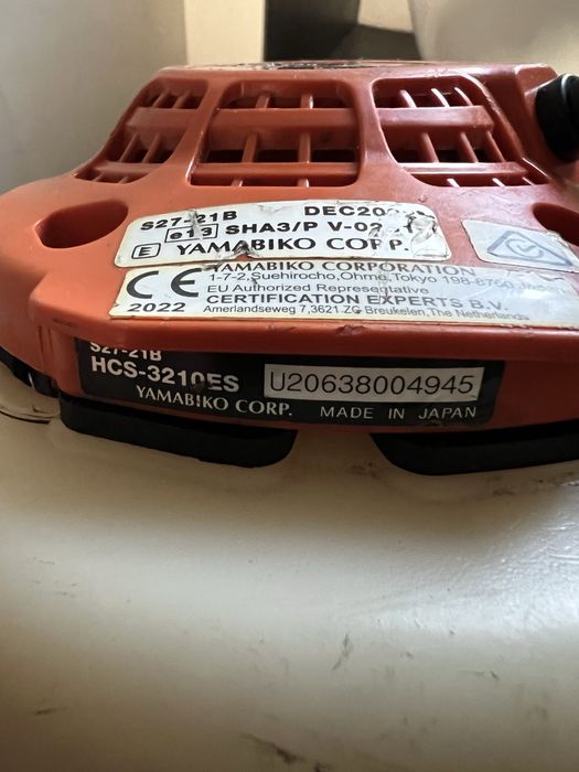 Бензинові ножниці для стрижки кущів Echo HCS-3210ES