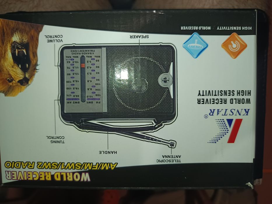 Продам НОВЕ Радіо KNSTAR RX-606AC