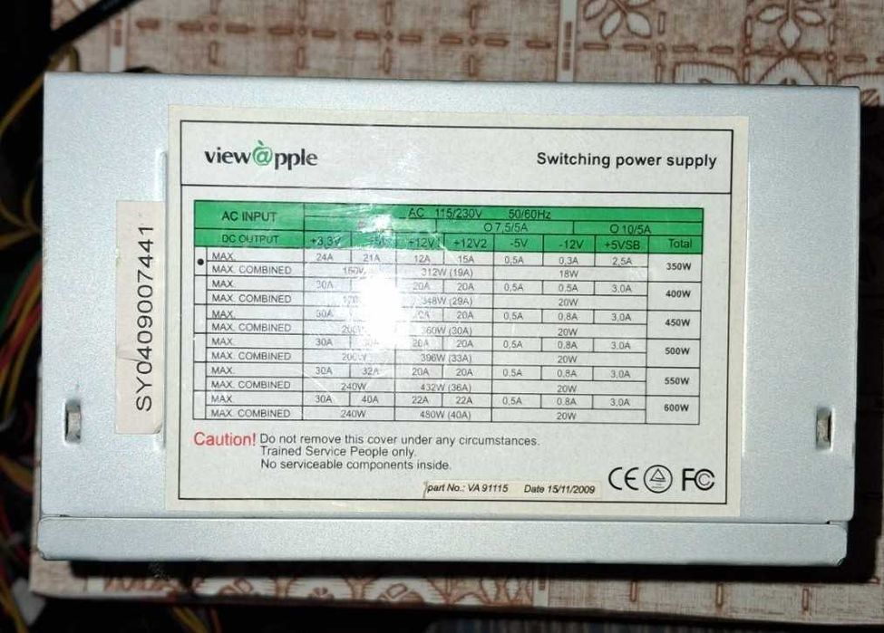 Продам компьютерный блок питания Viewapple 350W