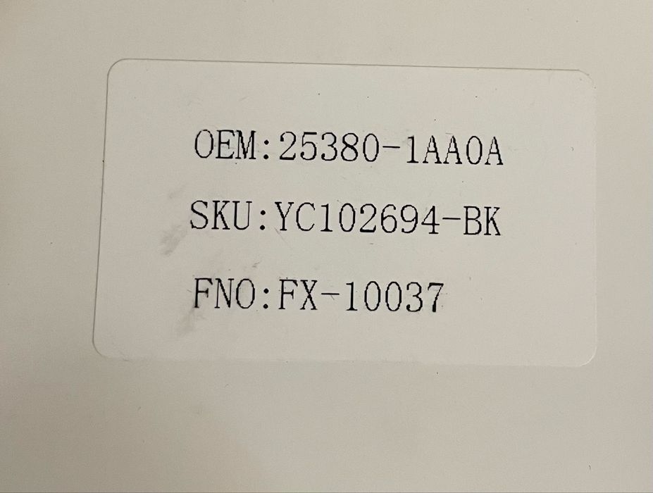 Кнопка багажника Nissan Leaf / Murano / Rogue /Qashqai