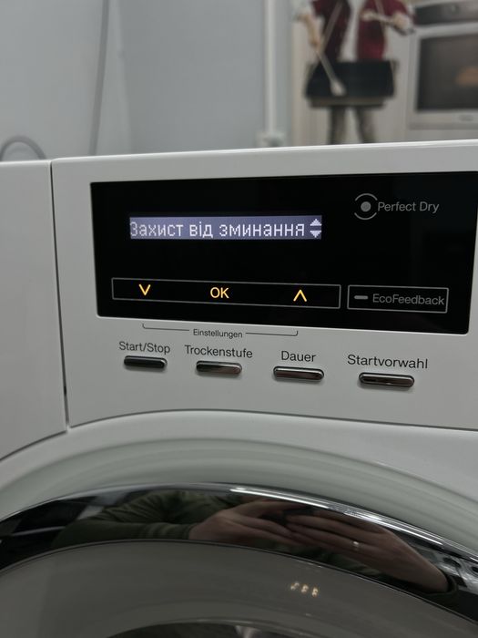 Сушильна машина  MIELE з паром А+++ УКР меню Germany ідеальний стан