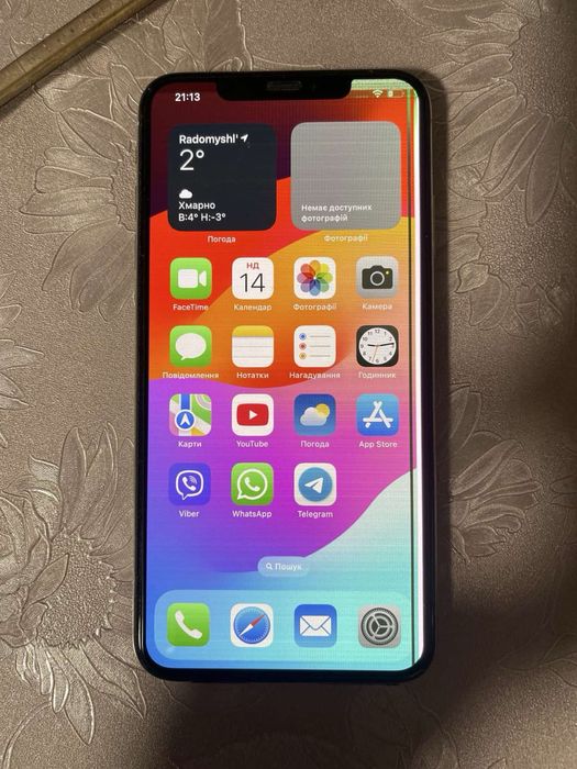 Iphone xs max білий