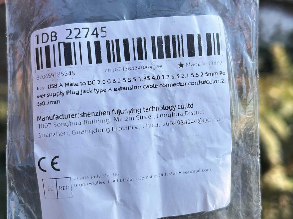 USB-A на штекер 2.5 мм x 0.7 мм кабель питания зарядный