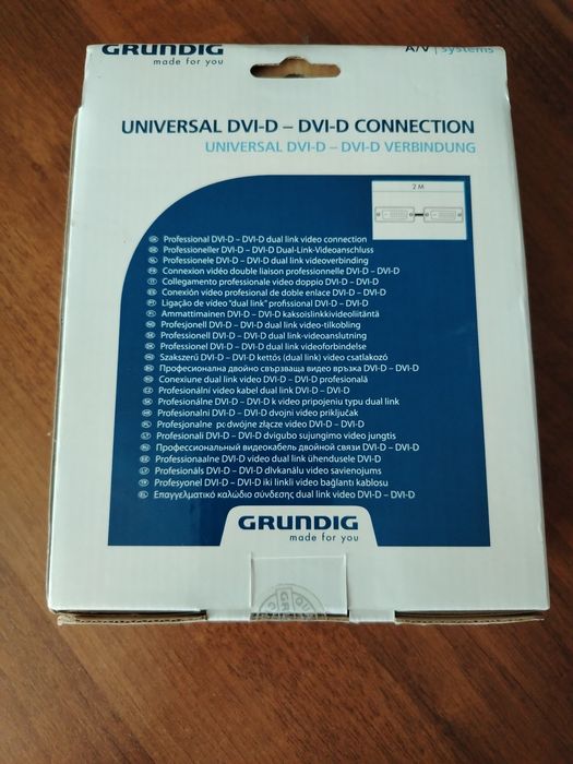 Kabel grundig DVI-D 24+1 pin nowy 2m
