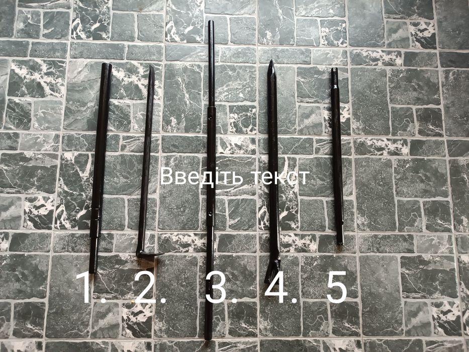 Монтіровки,монтіровки,монтажки для групових машин