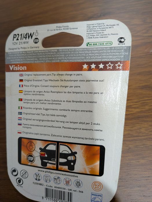 Lampadas para Carro Philips