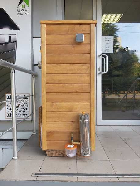 Коптильня холодного и горячего копчения на 25 кг