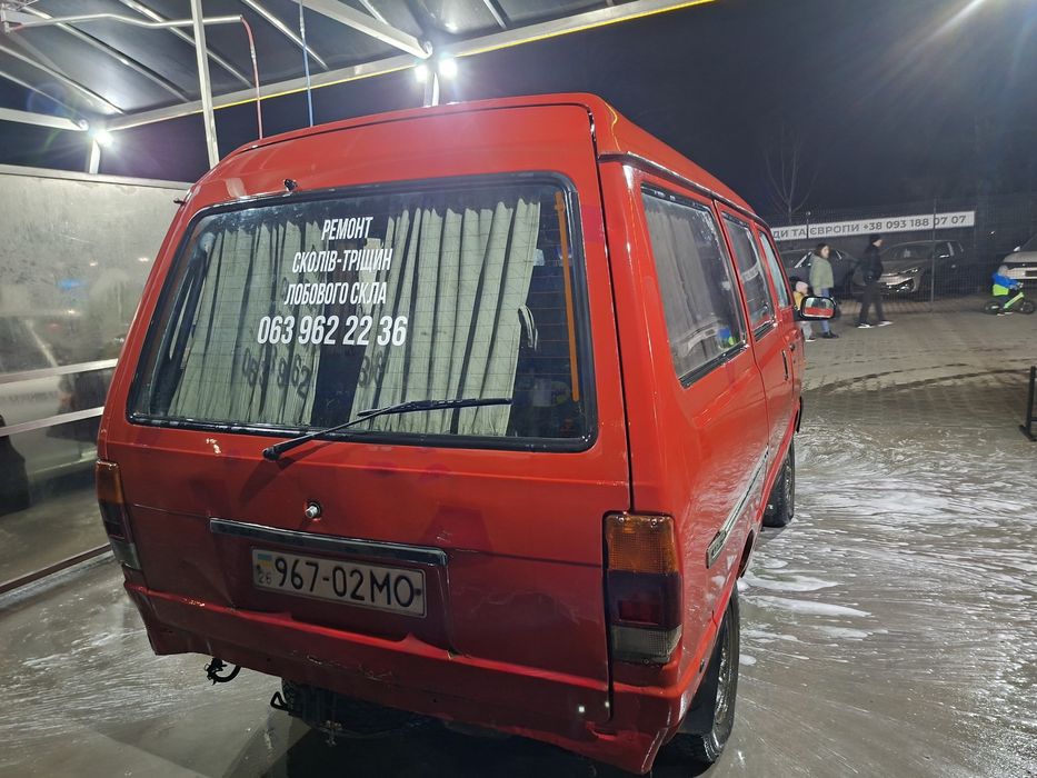 Продам або обміняю Ніссан ванетте