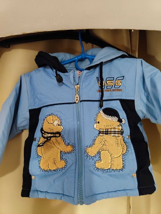 Костюм, курточка комбінезон демісезонний на 1-2 роки