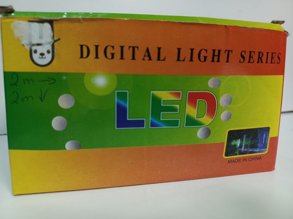 Kurtyna świetlna LED 2 x 2m