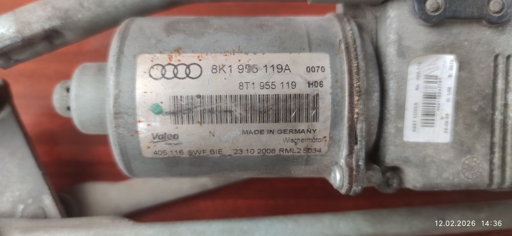 Трапеция Дворников  Ауди А4