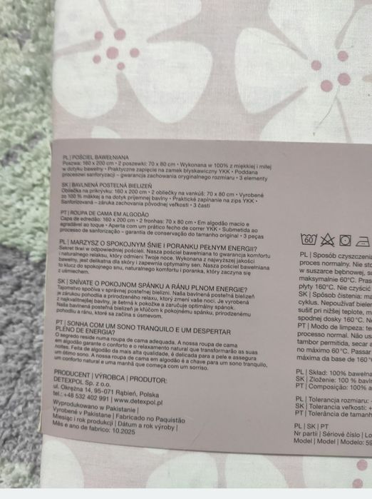 Komplet pościeli dla dzieci 160×200