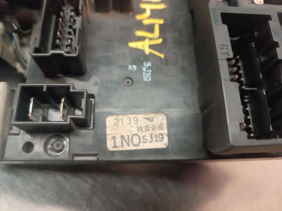 CAIXA DE FUSIVEIS NISSAN ALMERA N15 243501N000F