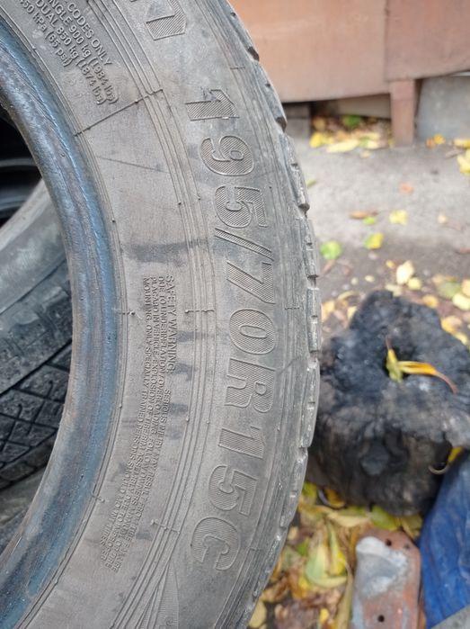 Продам резину розпаровку