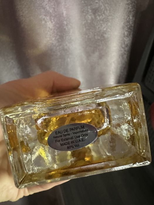 Парфум Grandeur Atwood