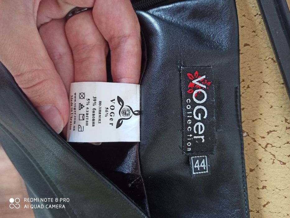 Юбка карандаш из экокожи