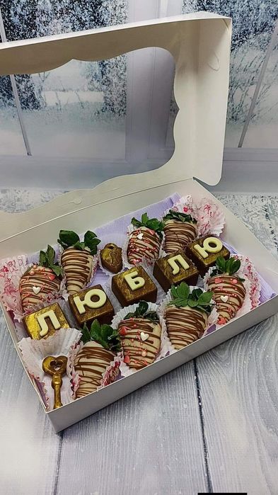 Полуниця у шоколаді У НАЯВНОСТІ Клубника в шоколаде