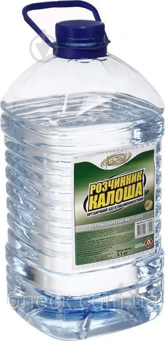 Розчинник Калоша БР "Блєск" 2,8кг (пляшка ПЕТ 4,2 л) .