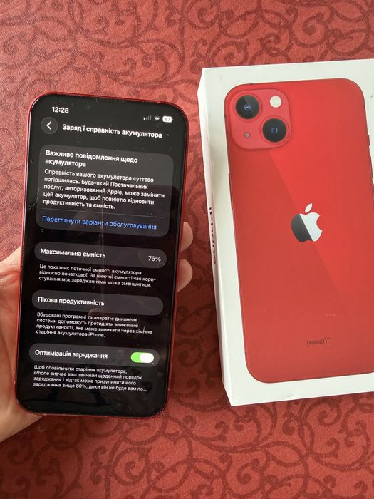 Ціну знижено!Продам 13 айфон Iphone 256 Gb