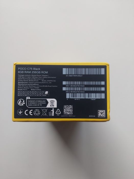 Телефон Poco c75 8/256 gb Black