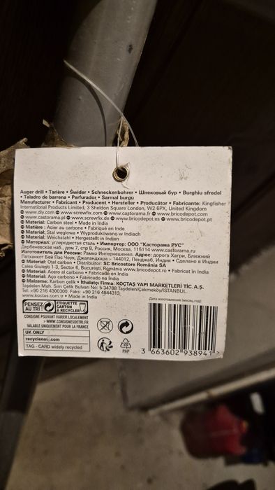 Świder Ręczny Wiertnica 115cm x Do Sadzonek Kwiatów Ogrodzeń