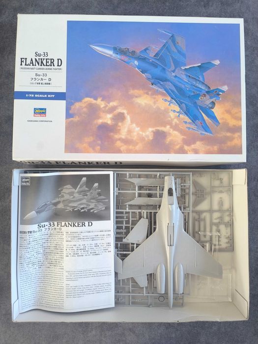 Model samolotu do sklejania su-33 Flanker D