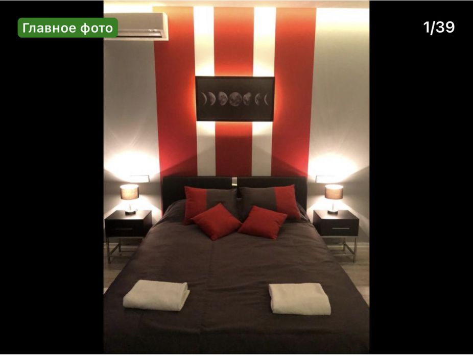 ВІП Квартира Подобово, 1 -кімн кв студія 50 кв Паркінг