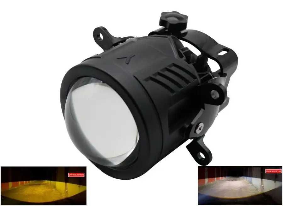 LED Лінза універсальна ПТФ туманка Renault Mitsu Ford 80W білий/жовтий