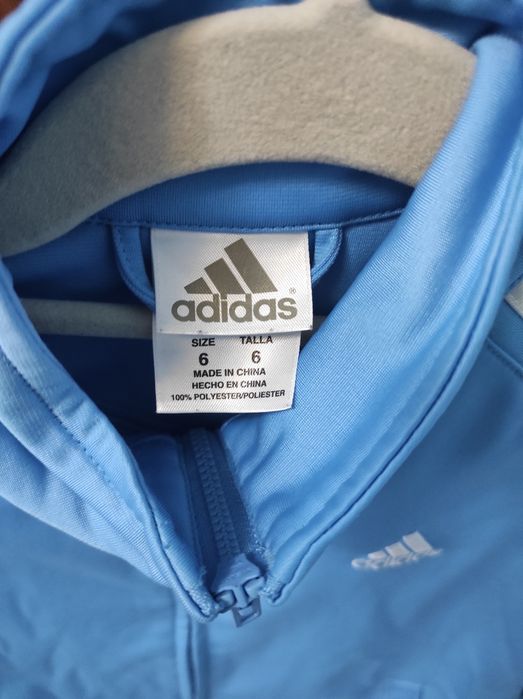 Кофта , куртка Adidas