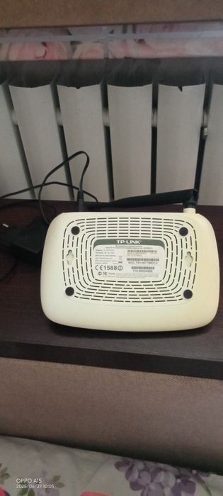 Беспроводной Wi-Fi маршрутизатор "TP-LINK".