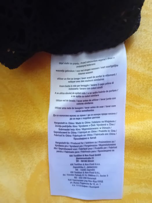 Blluzka/tunika damska