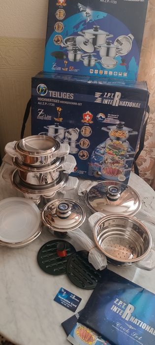 Набір посуду Swiss Z.P.T.R ZP-1720: 5 000 грн. - Посуда / кухонная