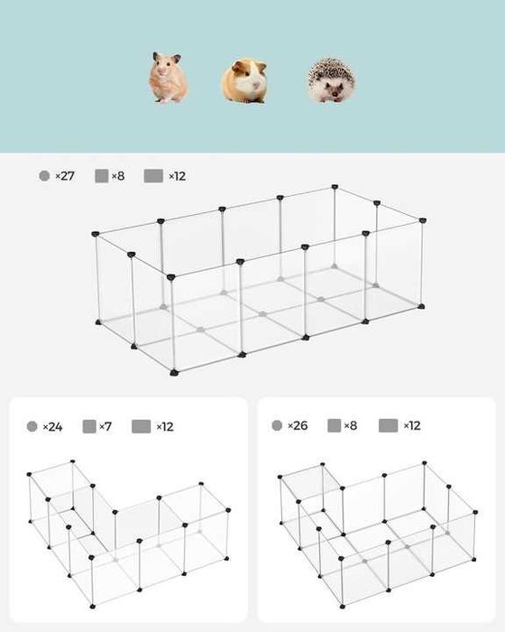 Клітка манеж для тварин Songmics W02 143х73х46 см / Є інші варіанти