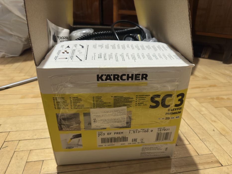 Пароочисник  Karcher SC3