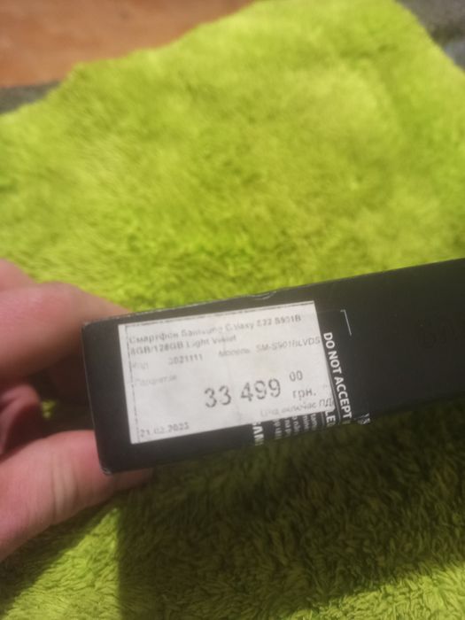 Продам samsung s22 8/128