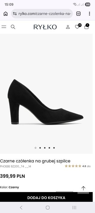 Buty damskie Ryłko,czarne,welur rozm.35-stan idealny