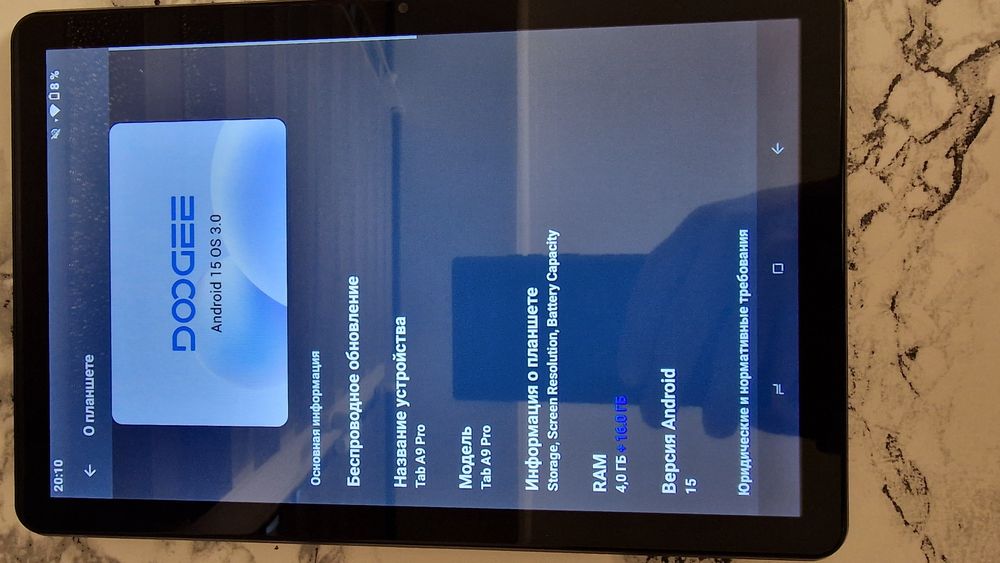 Планшет Doogee Tab A9 Pro 4/128GB WI-FI Aurora Black Global EU