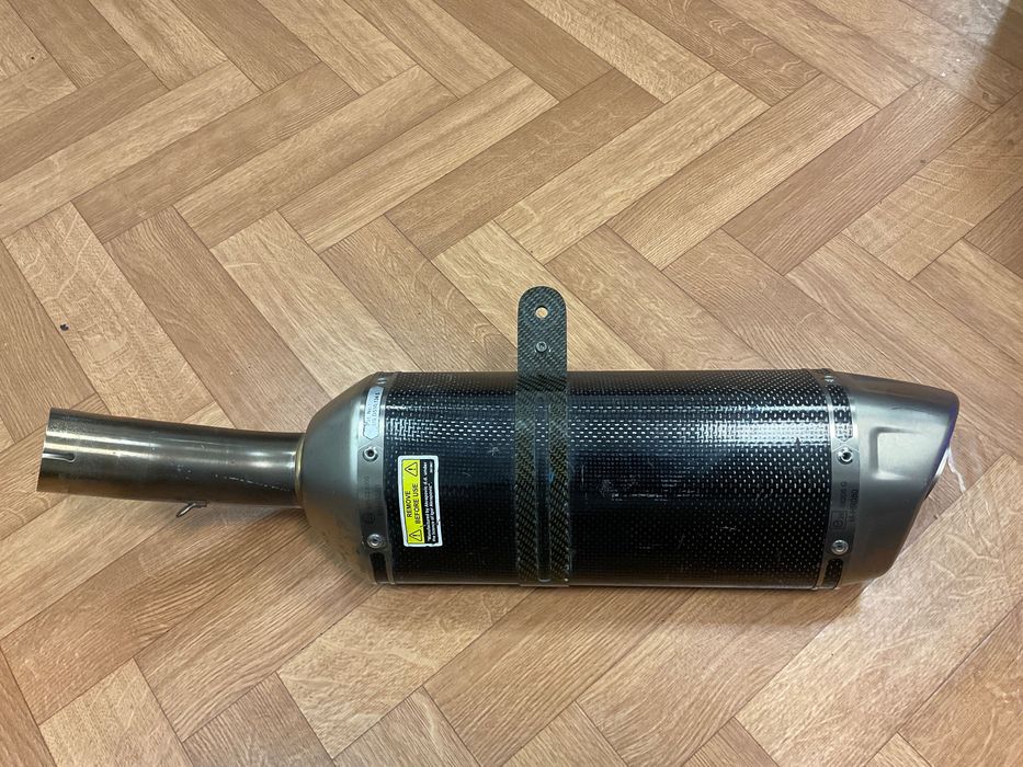 Akrpapovic M HR 080  Honda