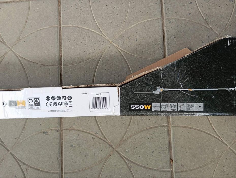 Кусторез телескопичесикй