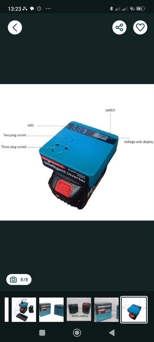 Адаптер до акумулятора makita