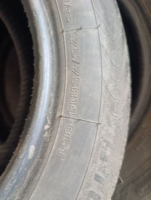 Продам резину R14