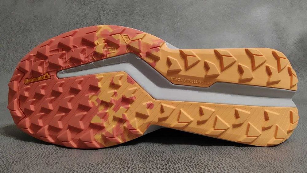 Кросівки Adidas Terrex Soulstride