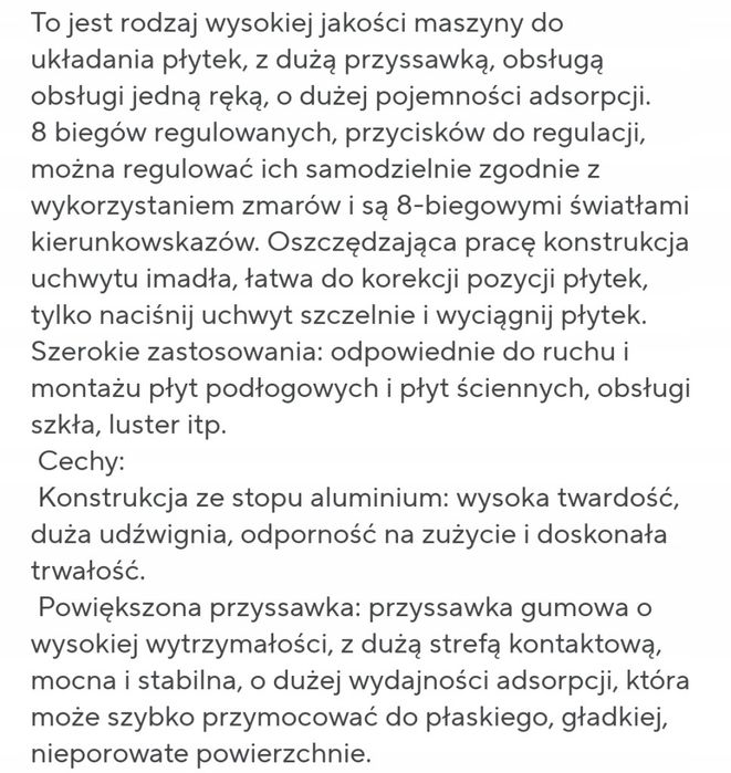 Przyssawka wibrująca do płytek