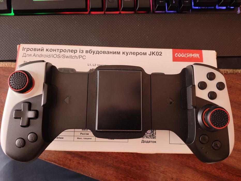 Геймпад з куллером CoolShark JK02
