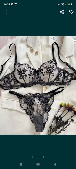 Komplet bielizny koronkowej czarny