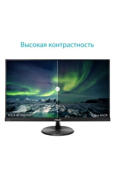 монитор 27 asus vc279