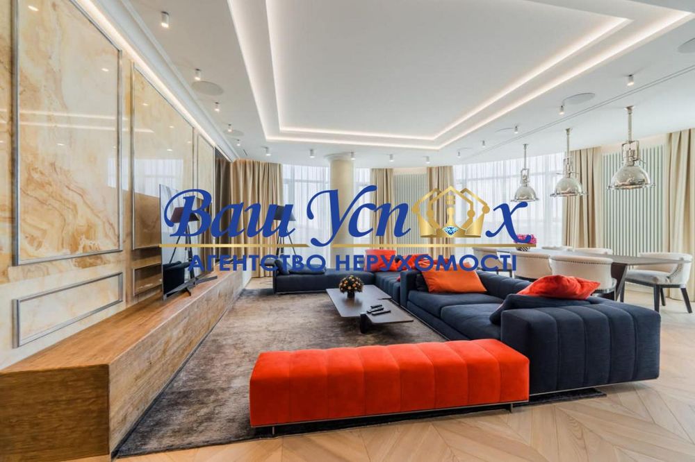 Продажа квартиры в ЖК Diamond Hill. Ивана Мазепы. Арсенальная