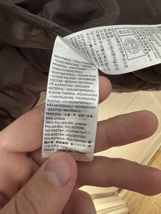 Бежева куртка Levis