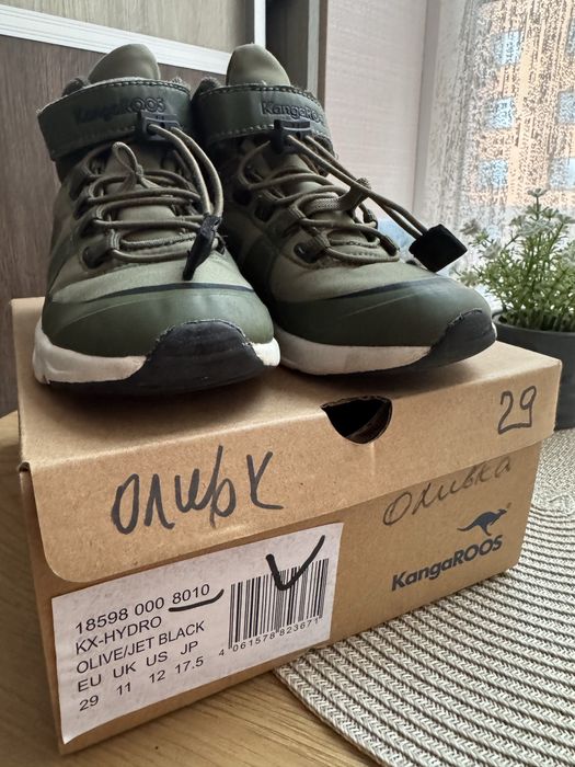 Демісезонні кросівки Kangaroos 29 розмір