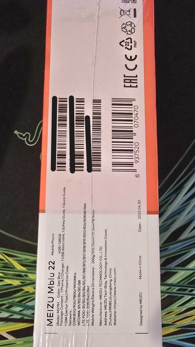 MEIZU Mblu 22, 4+8/128 Гб. Новий, синій. Глобальна версія